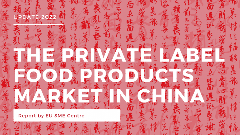 The private label food products market in China